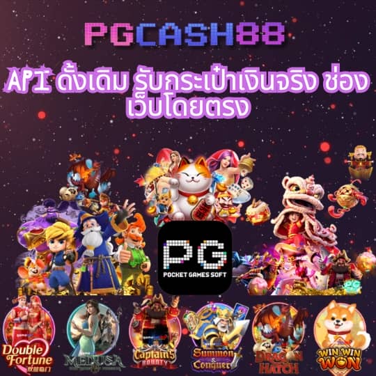 ผล7m